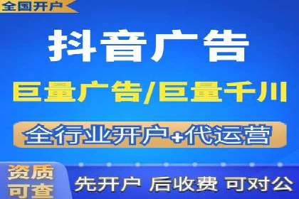 时尚品牌如何通过SEM服务扩大市场份额