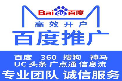 信息流广告文案创作：经典案例解析